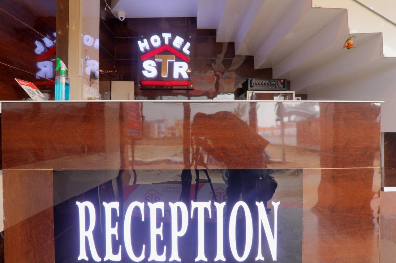 Shri Tirupati Residency Hotel Lucknow Exterior photo